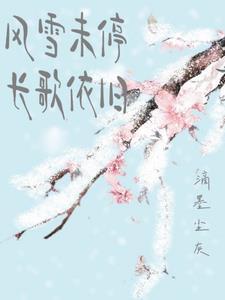 穿越脑叶开局被锁