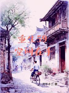 无限超进化内置MOD菜单最新版
