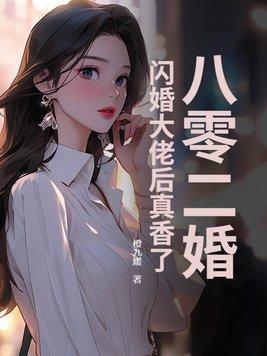 冥界重生