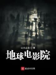 回到宇宙大爆炸的起点