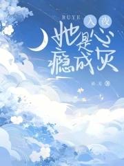 从宇宙回归地球的