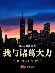 回归宇宙