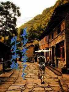 他明知故犯惹怒了宙斯中的故是什么意思