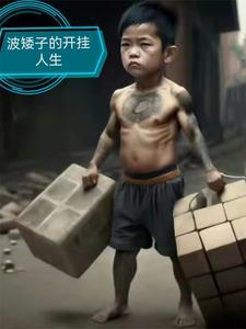 都市神话