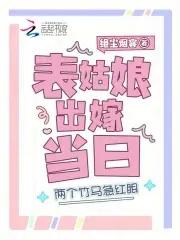 都市神话笔趣阁