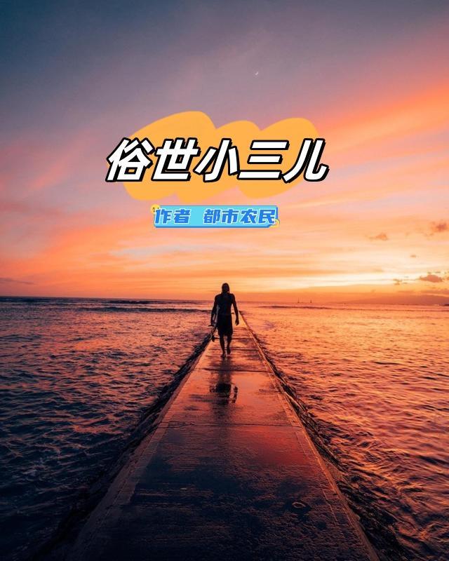 都市神话是什么意思