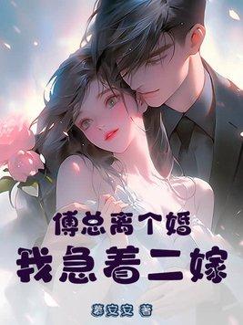 重逢路漫漫完结了吗