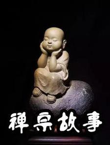 天灾的逆袭攻略