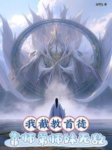 学姐你大