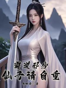 从看见它开始TXT