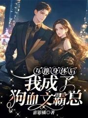 影视世界旅行者