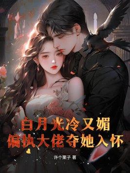 时空之主怎么打