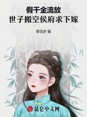 时空之主宰者