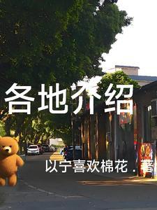 水浒话事人笔趣阁