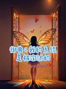 民宿系统