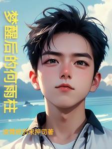卿墨颜是什么意思