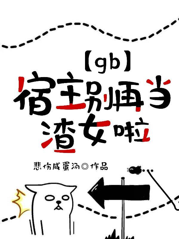 卿颜醉墨什么意思