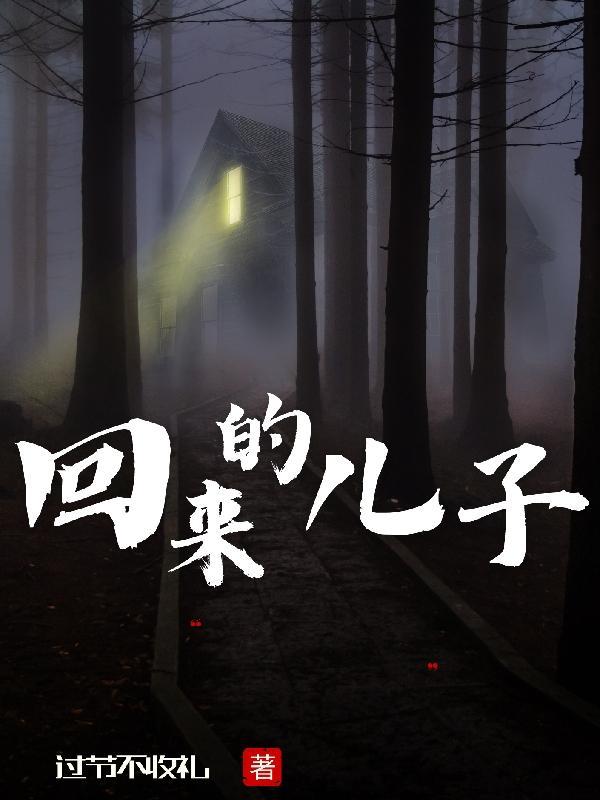 都市海贼无敌从最强超人系开始女主角是谁