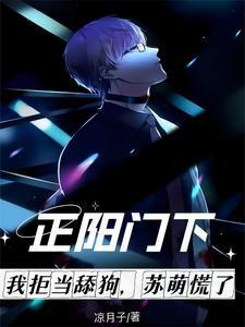 凹凸学院