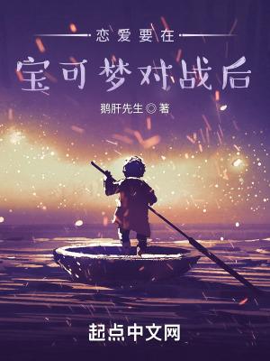 凹凸学院的