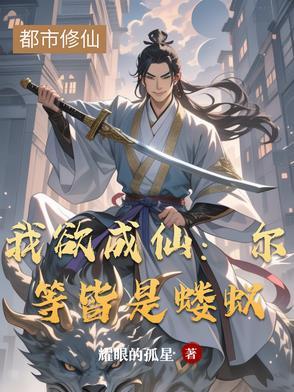 凹凸学院设