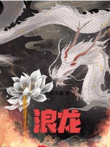 重生末世从打造最强基地开始秦进