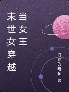 从今天开始当大哥