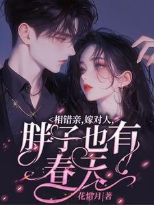 一人断臂