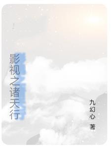 四合院开局一个福地洞天全文免费阅读_