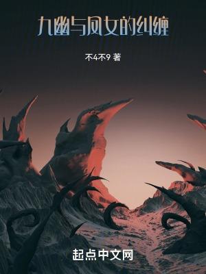 猎人 同人文