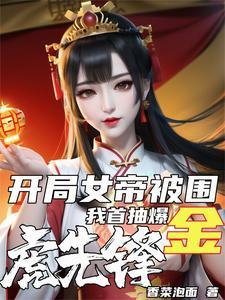 皆为心念什么意思