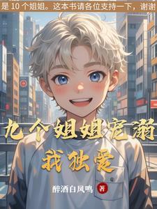 劫是重生
