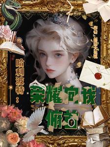 一个人困在机场
