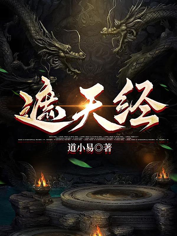 左腿左边屁股酸痛