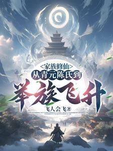星光少年是什么意思