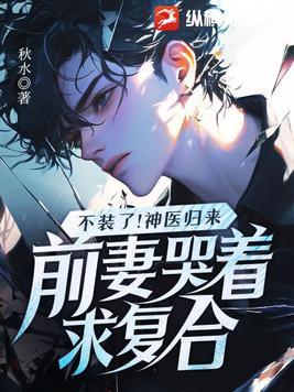 星光少年读后感
