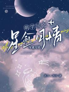 你跑不掉了