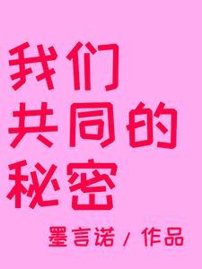 穿成女配虐文