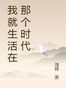 医路青云完整