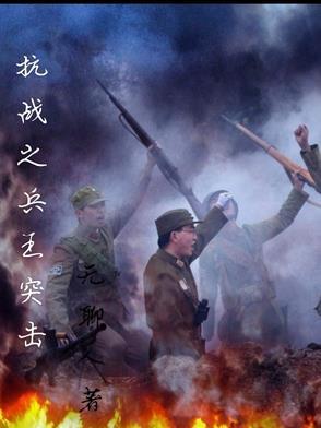 平天传感器
