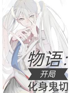 陈情怎么解释