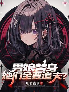 重生京圈太子爷