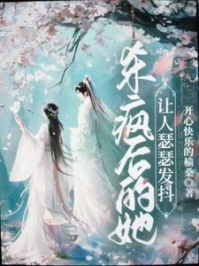 重生京圈太子爷问鼎权财巅峰番茄