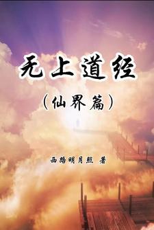 重生八零当厂花小游戏