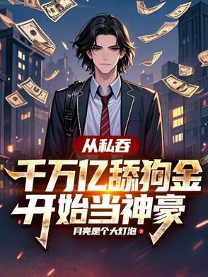 重生八零当厂花游戏第四关