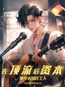 魔道小姐姐[快穿