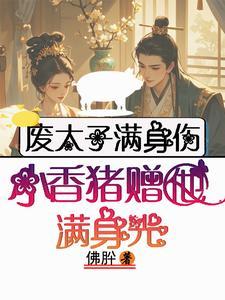 你让我打KPL第二季