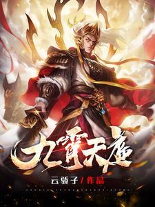 你让我打KPL2