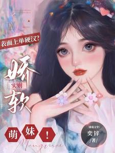 愿有岁月可回首是哪首诗