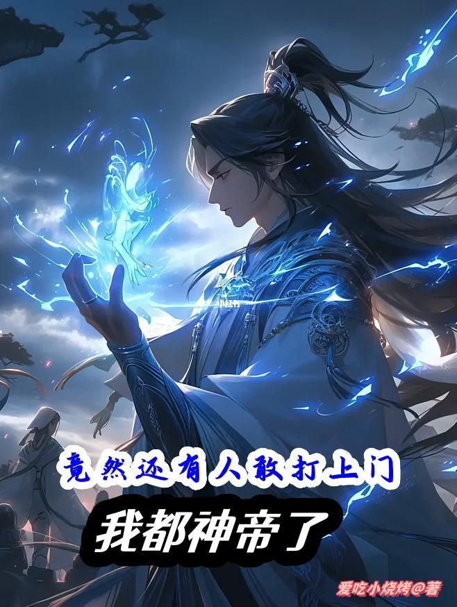 恐怖排行榜前十名完本